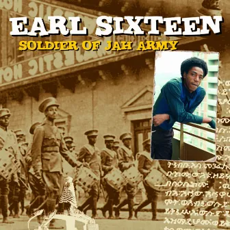 Soldier of Jah Army by Earl Sixteen