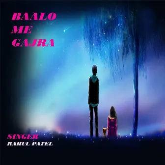 Baalo Me Gajra by Unknown Artist