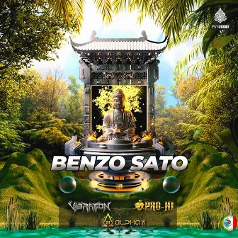 Benzo Sato by Pro-Hi