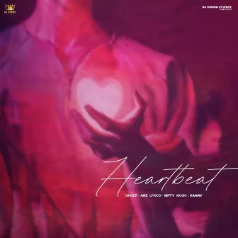 Heart Beat by Gifty