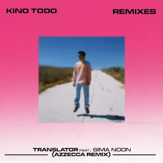 Translator (Azzecca Remix) by Sima Noon