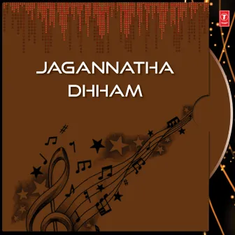 Jagannatha Dhham by Lakshmikanta Palit