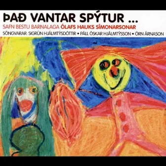 Það vantar spýtur by Diddú