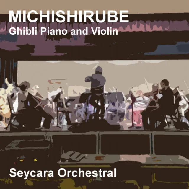 Michishirube - Ghibli Piano and Violin Version