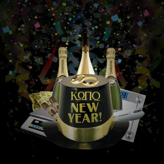 New Year by KonQ