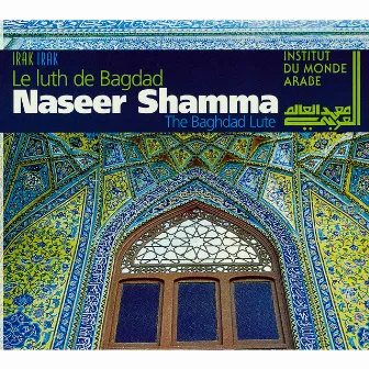 The Baghdad Lute by Naseer Shamma