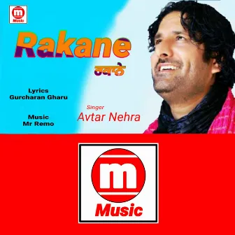 Rakane by Avtar Nehra