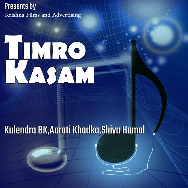 Timro Kasam