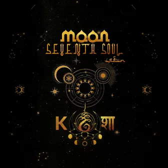 Moon by Seventh Soul