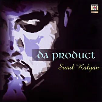 Da Product by Sunil Kalyan