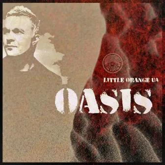 Oasis by Little Orange Ua