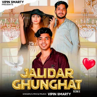 Jalidar Ghunghat (Remix) by Vipin Smarty