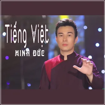 Tiếng Việt by Minh Đức