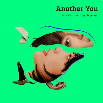 Another You by Misi Ke