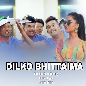 Dilko Bhittaima by Almoda Rana Uprety