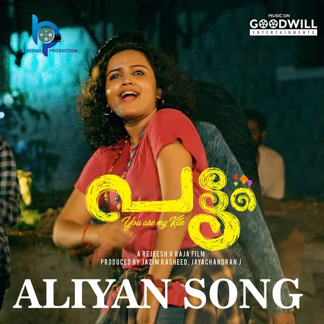 Aliyan Song - From "Pattam"