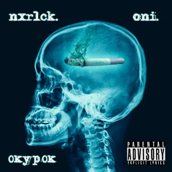 Окурок by nxrlck.