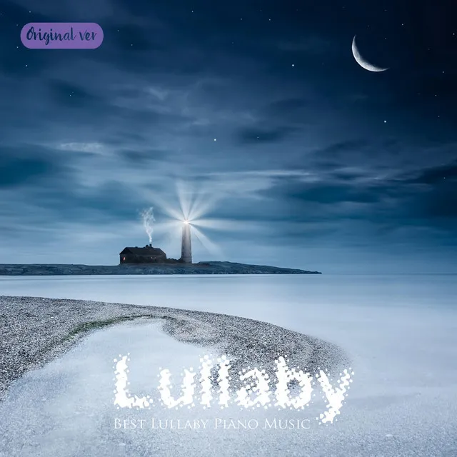 Brhams Lullaby (Piano and Music Boxes)