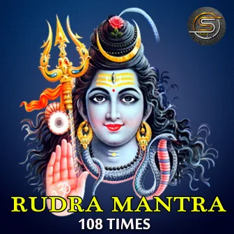 Rudra Manthra 108 Times by Subhash Narayan Enjapuri