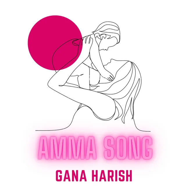 Amma Song