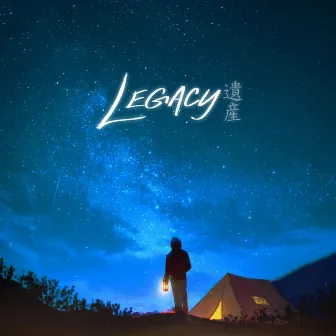 Legacy by Zander