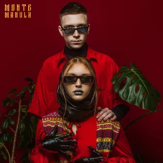 Пеплом на губах by Monte&Manula