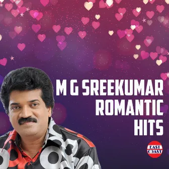 M. G. Sreekumar Romantic Hits by M. G. Sreekumar