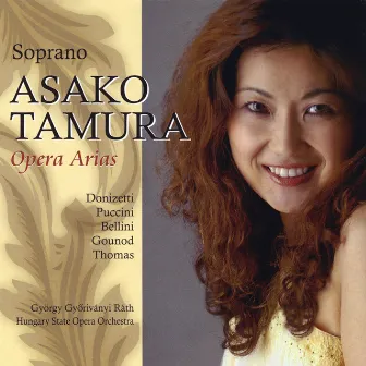 Soprano Asako Tamura Opera Arias by 田村麻子