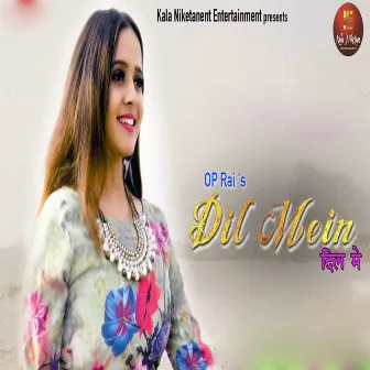 Dil Mein by 