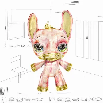 HAGEUKO by hage-o