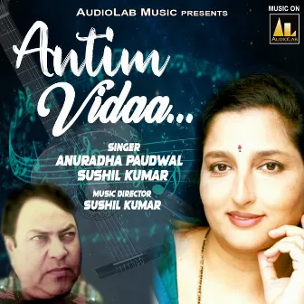 Antim Vidaa by Sushil Kumar