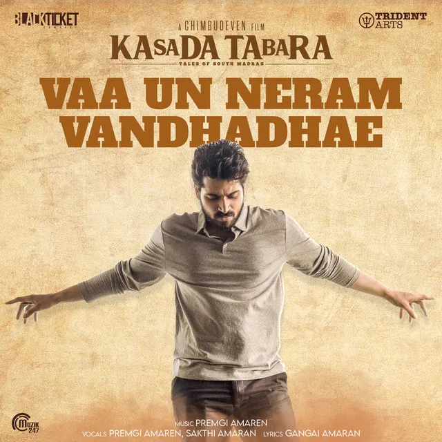 Vaa Un Neram Vandhadhae (From 