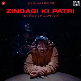 Zindagi Ki Patri by Maharya