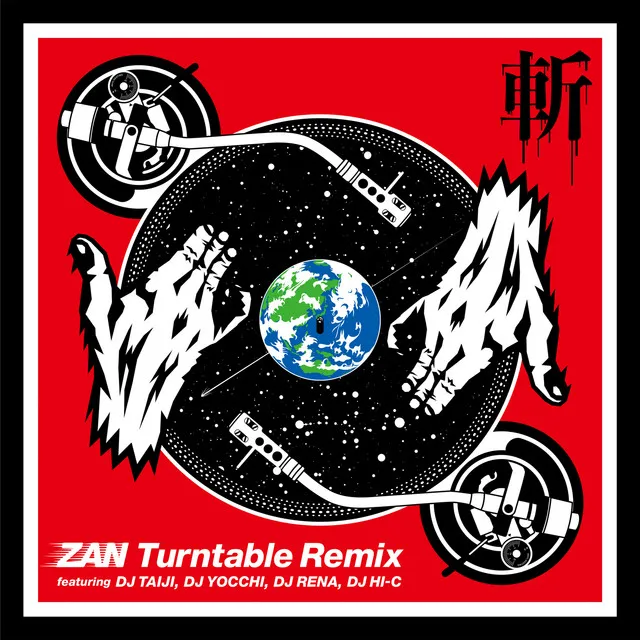 ZAN - Turntable Remix