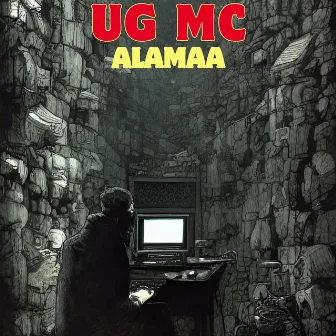 Ug MC by Alamaa