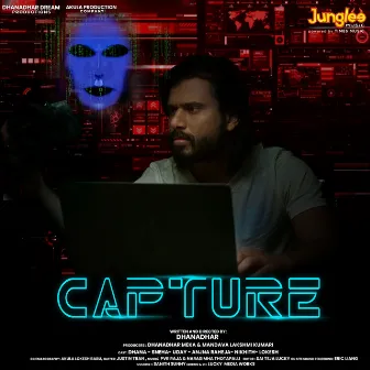 Capture (Original Motion Picture Soundtrack) by 