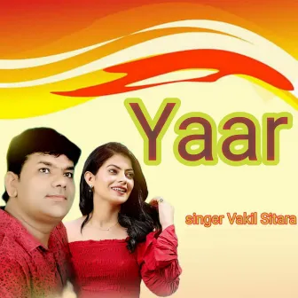 Yaar by Vakil Sitara