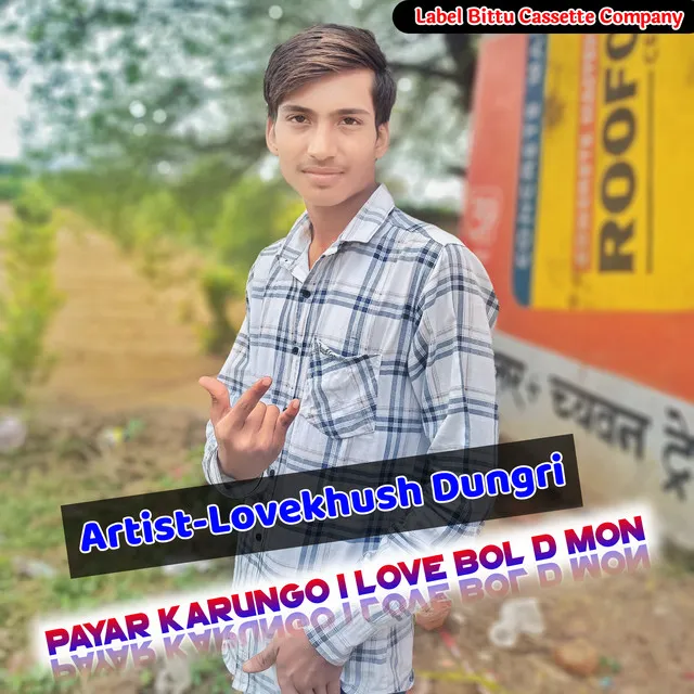 Payar Karungo I Love Bol D Mon - Original