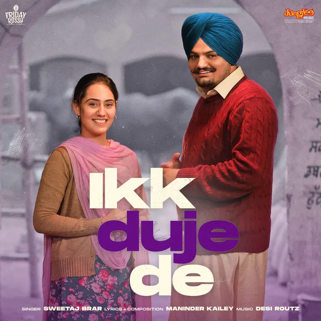 Ikk Duje De (From "Moosa Jatt")