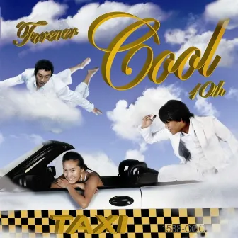 Forever by Cool