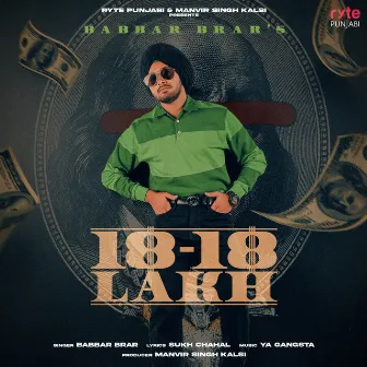 18 18 Lakh by Babbar Brar