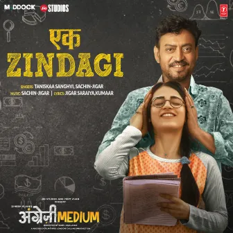 Ek Zindagi (From 