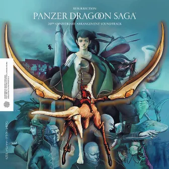 Resurrection: Panzer Dragoon Saga (20th Anniversary Arrangement) by Saori Kobayashi