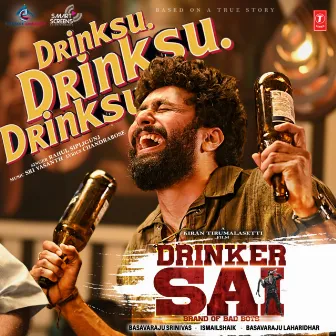 Drinksu Drinksu Drinksu (From 