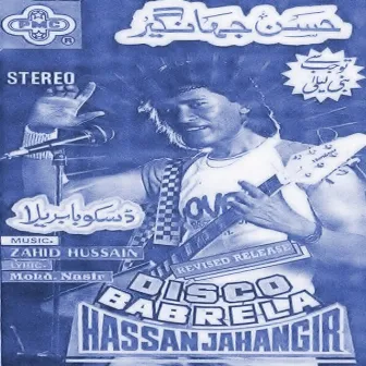 Disco Babrela by Hassan Jahangir