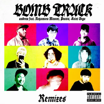 Bombtrack Remixes by andrew