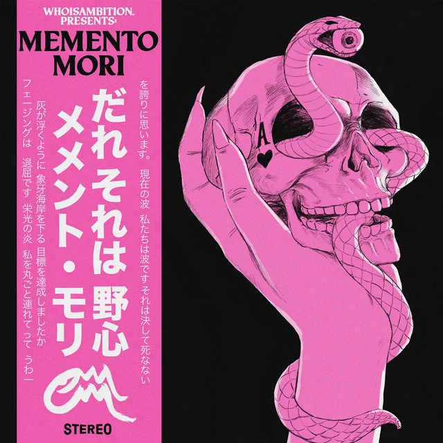 MEMENTO MORI