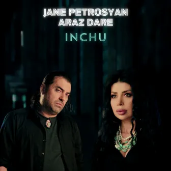 Inchu by Jane Petrosyan