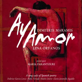 Ay Amor by Lina Orfanos