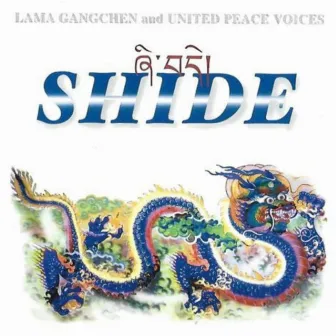 Shide by United Peace Voices